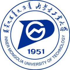 内蒙古工业大学