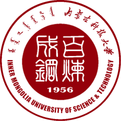 2025年内蒙古科技大学外国语学院英语笔译硕士非全日制研究生招生简章