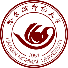 哈尔滨师范大学