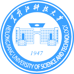 黑龙江科技大学电子与信息工程学院电子信息硕士非全日制研究生招生简章