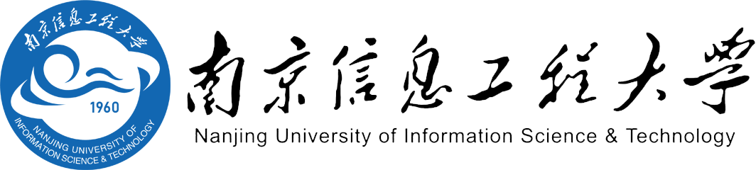 南京信息工程大学在职研究生