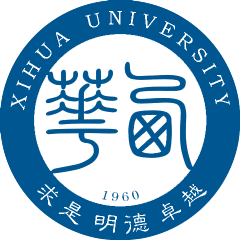 西华大学在职研究生