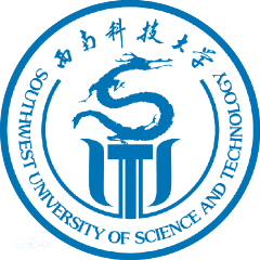 西南科技大学马克思主义学院公共管理硕士（MPA）非全日制研究生招生简章