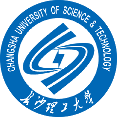 长沙理工大学