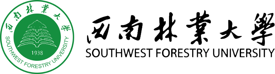 西南林业大学在职研究生