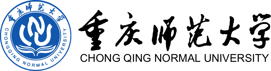 重庆师范大学在职研究生
