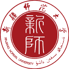 新疆师范大学政法学院法律（非法学）硕士非全日制研究生招生简章