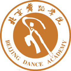 北京舞蹈学院中国民族民间舞系中国民族民间舞硕士非全日制研究生招生简章