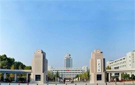 山东大学校门