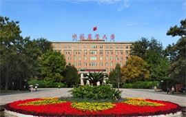 中国农业大学正门