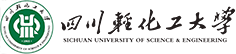 四川轻化工大学在职研究生