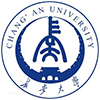 2025年长安大学经济与管理学院高级工商管理硕士（EMBA）招生简章
