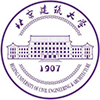 北京建筑大学在职研究生