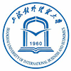 上海对外经贸大学