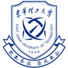 东华理工大学