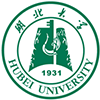 湖北大学