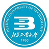 2025年北京工业大学城市建设学部建筑学硕士非全日制研究生招生简章