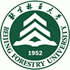 2025年北京林业大学林学院农业工程与信息技术硕士非全日制研究生招生简章