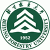 北京林业大学材料科学与技术学院材料与化工硕士非全日制研究生招生简章