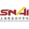 上海国家会计学院在职研究生