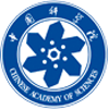 中国科学院大学工商管理硕士（集中MBA）非全日制研究生招生简章