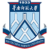 2025年华南师范大学政治与公共管理学院公共管理硕士（MPA）非全日制研究生招生简章