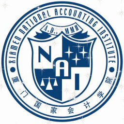 厦门国家会计学院在职研究生