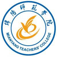 绵阳师范学院在职研究生