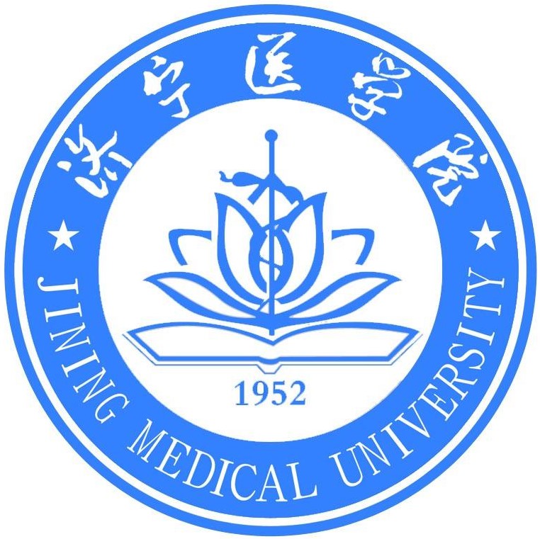 济宁医学院在职研究生