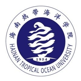 海南热带海洋学院在职研究生
