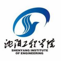 沈阳工程学院在职研究生