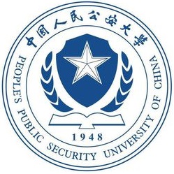 中国人民公安大学在职研究生