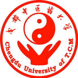 成都中医药大学在职研究生