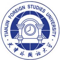 天津外国语大学在职研究生
