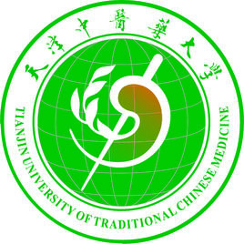 天津中医药大学在职研究生