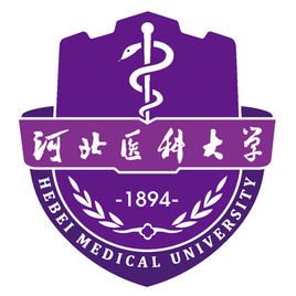 河北医科大学在职研究生