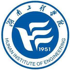 湖南工程学院在职研究生