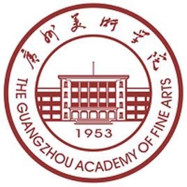 广州美术学院在职研究生