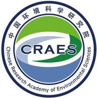 中国环境科学研究院在职研究生