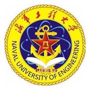 海军工程大学在职研究生