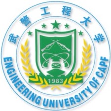 武警工程大学在职研究生