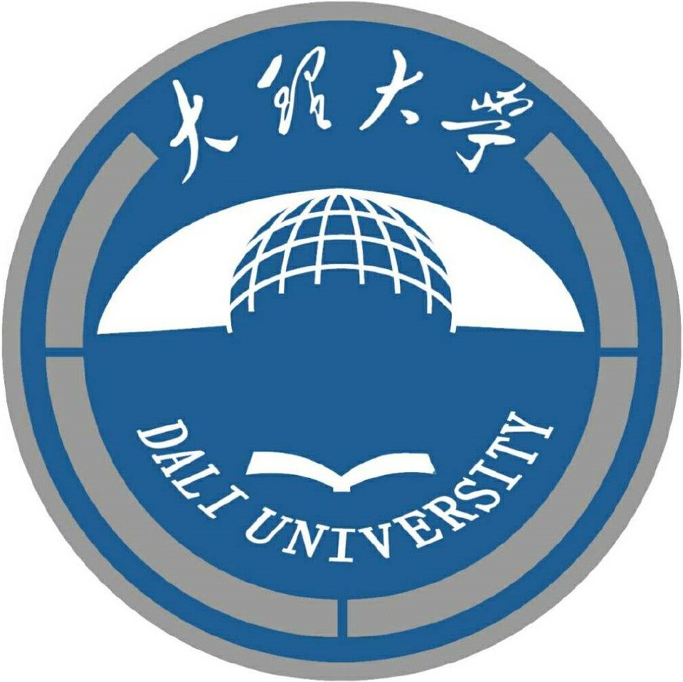 大理大学在职研究生