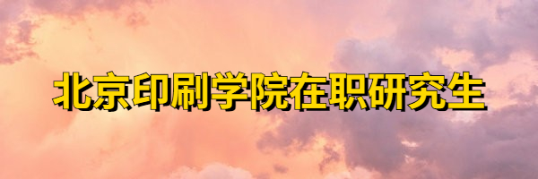 图片模板3.jpg